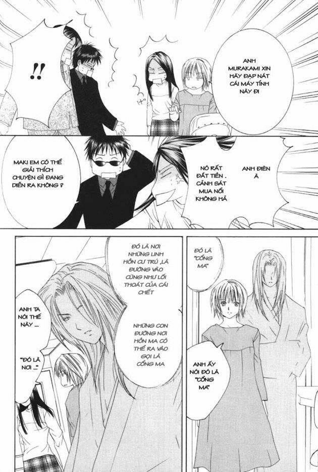 arcana soul chapter 5 26