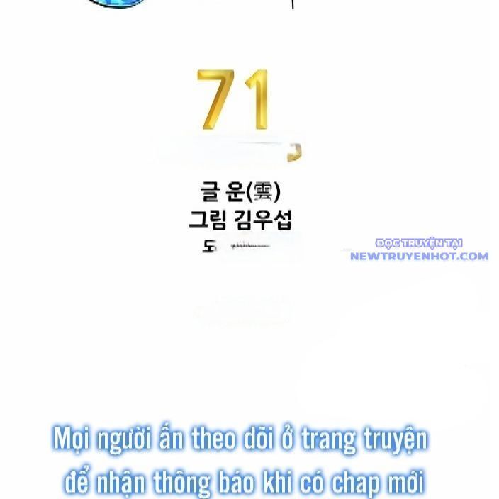 shark - cá mập chapter 291 18