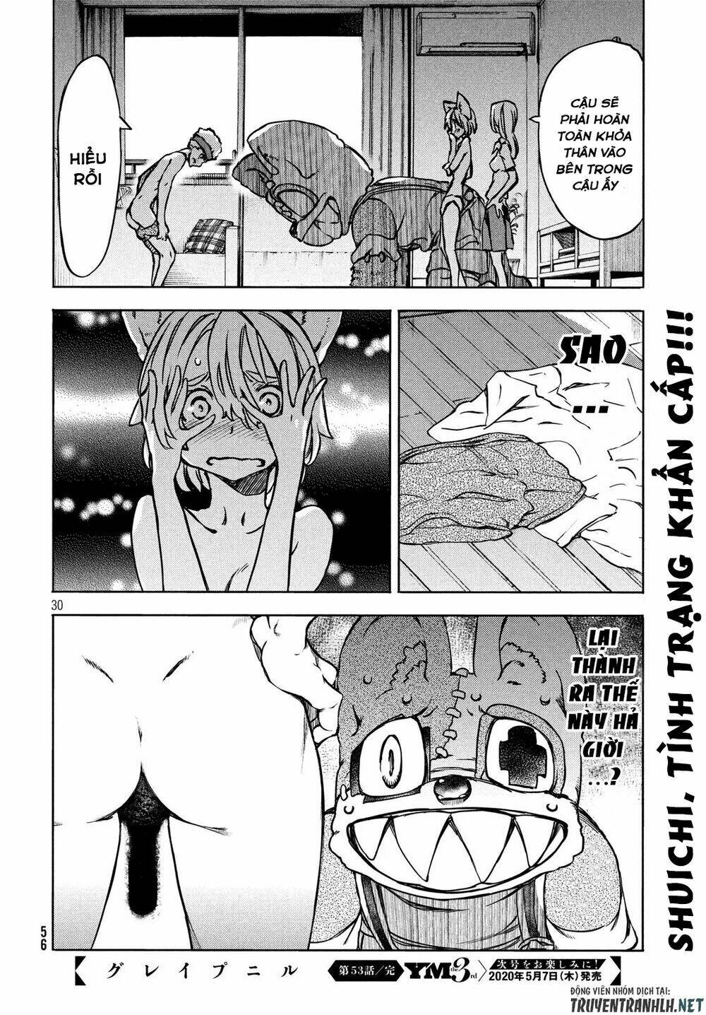 gleipnir - sợi xích thần chapter 53 33