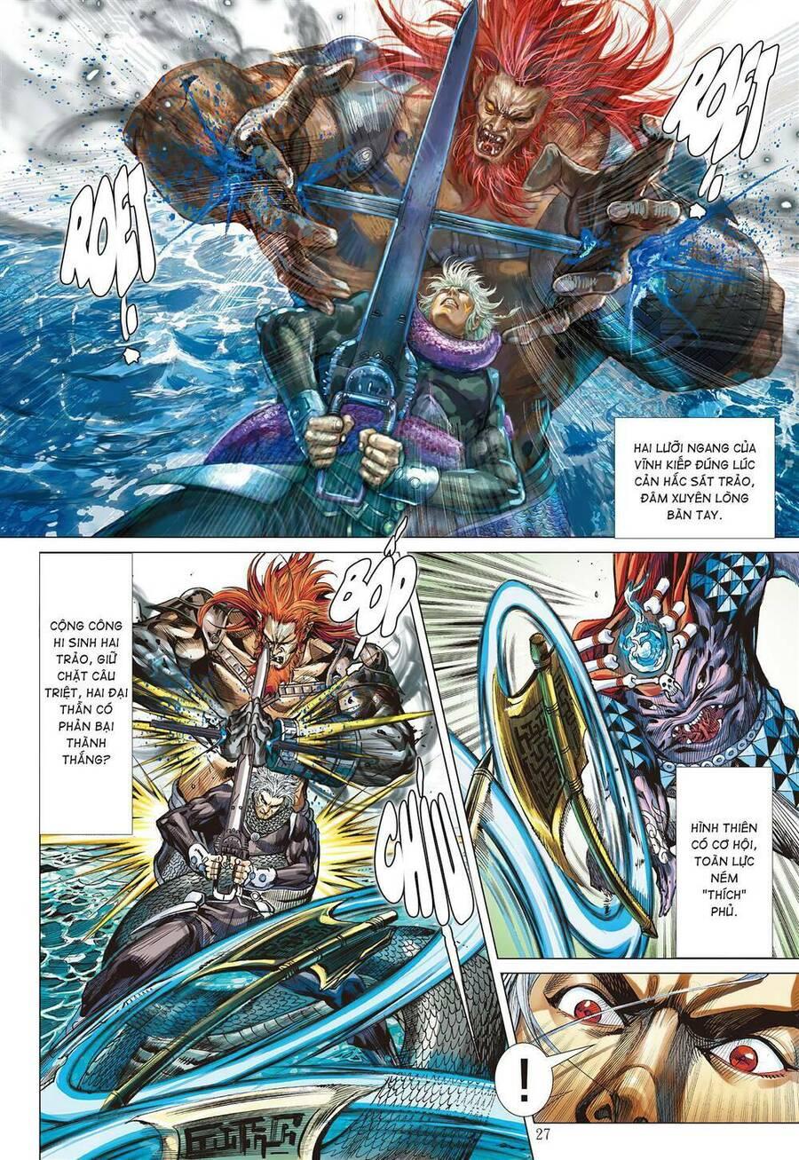 sơn hải kinh truyện chapter 291 26