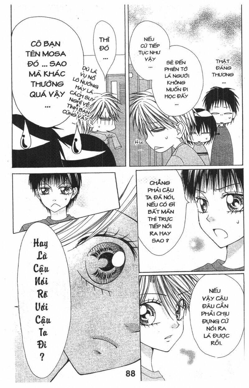 tomodachi gokko [takeuchi ayaka] chapter 7 88