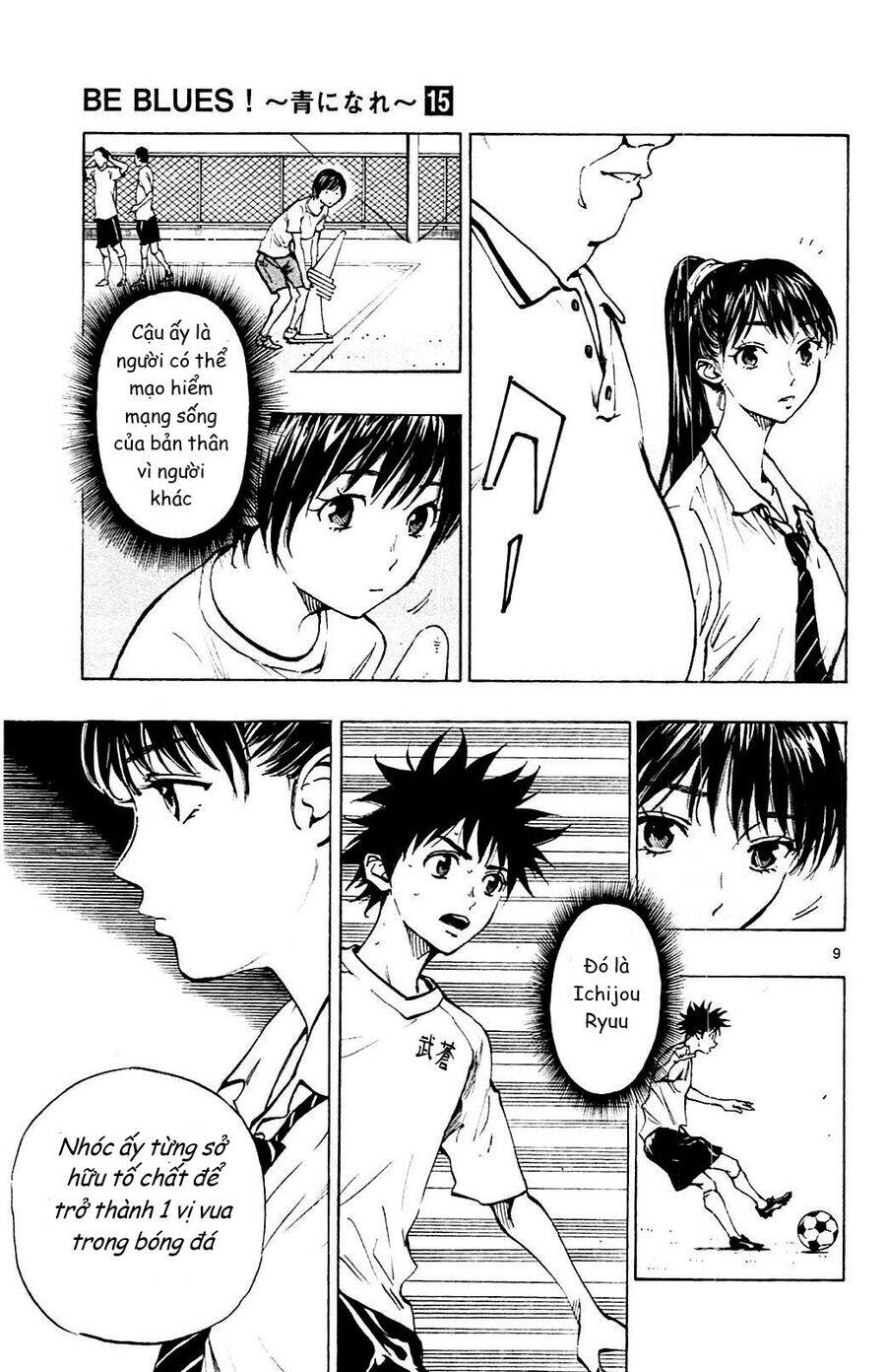 be blues! - ao ni nare chapter 145 10