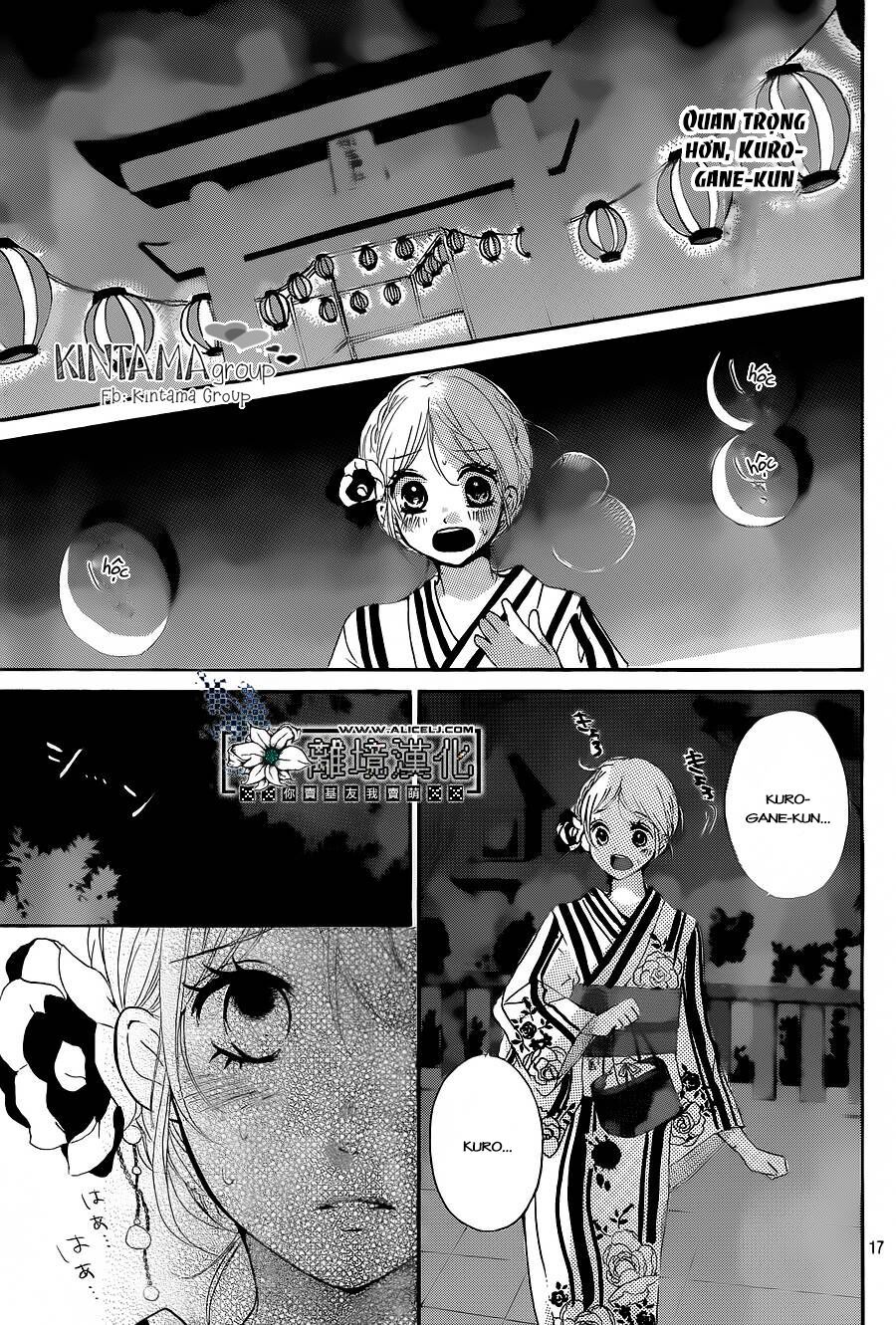 oshiete, kurogane-kun chapter 3 17