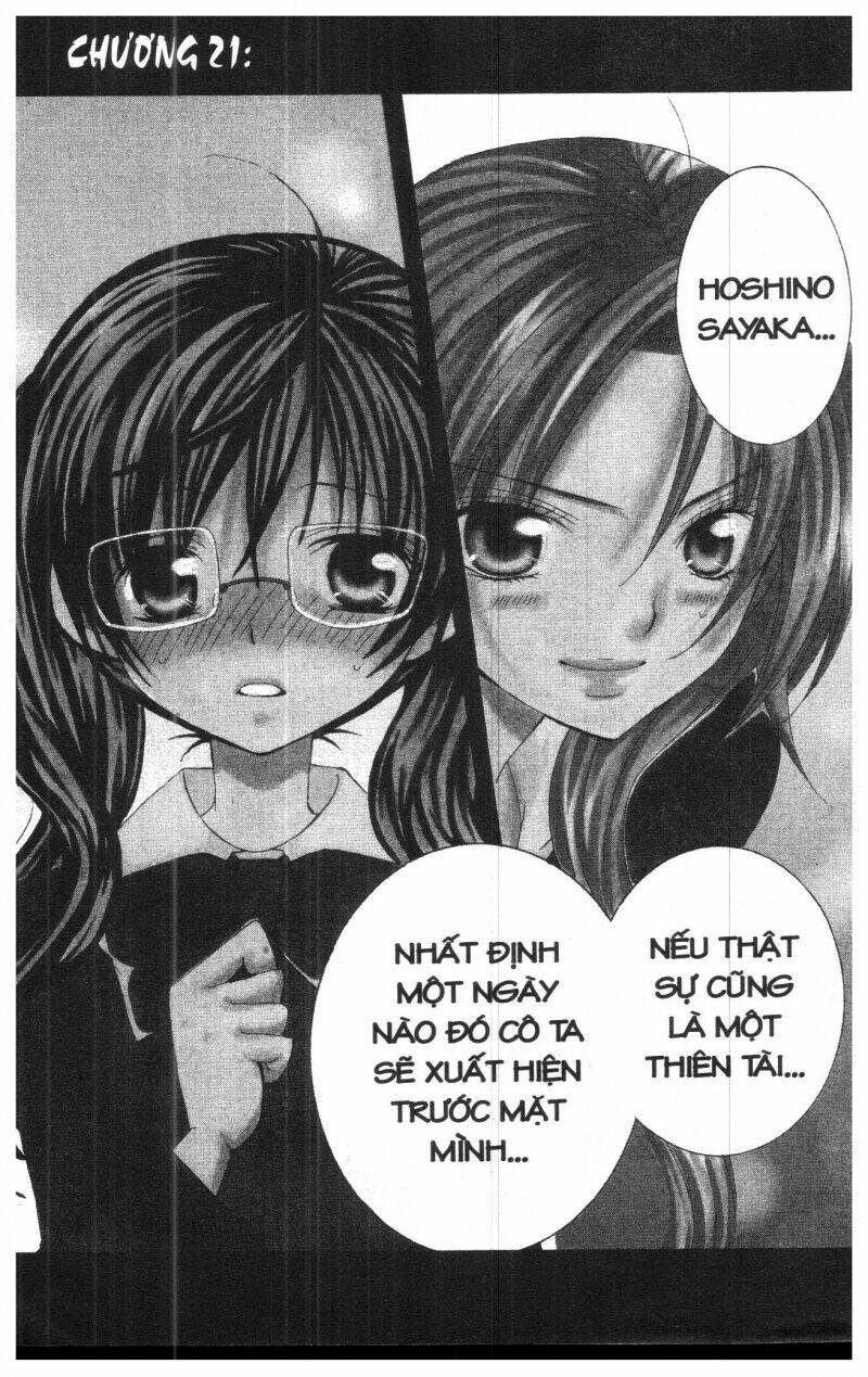 i love you suzuki chapter 5 1