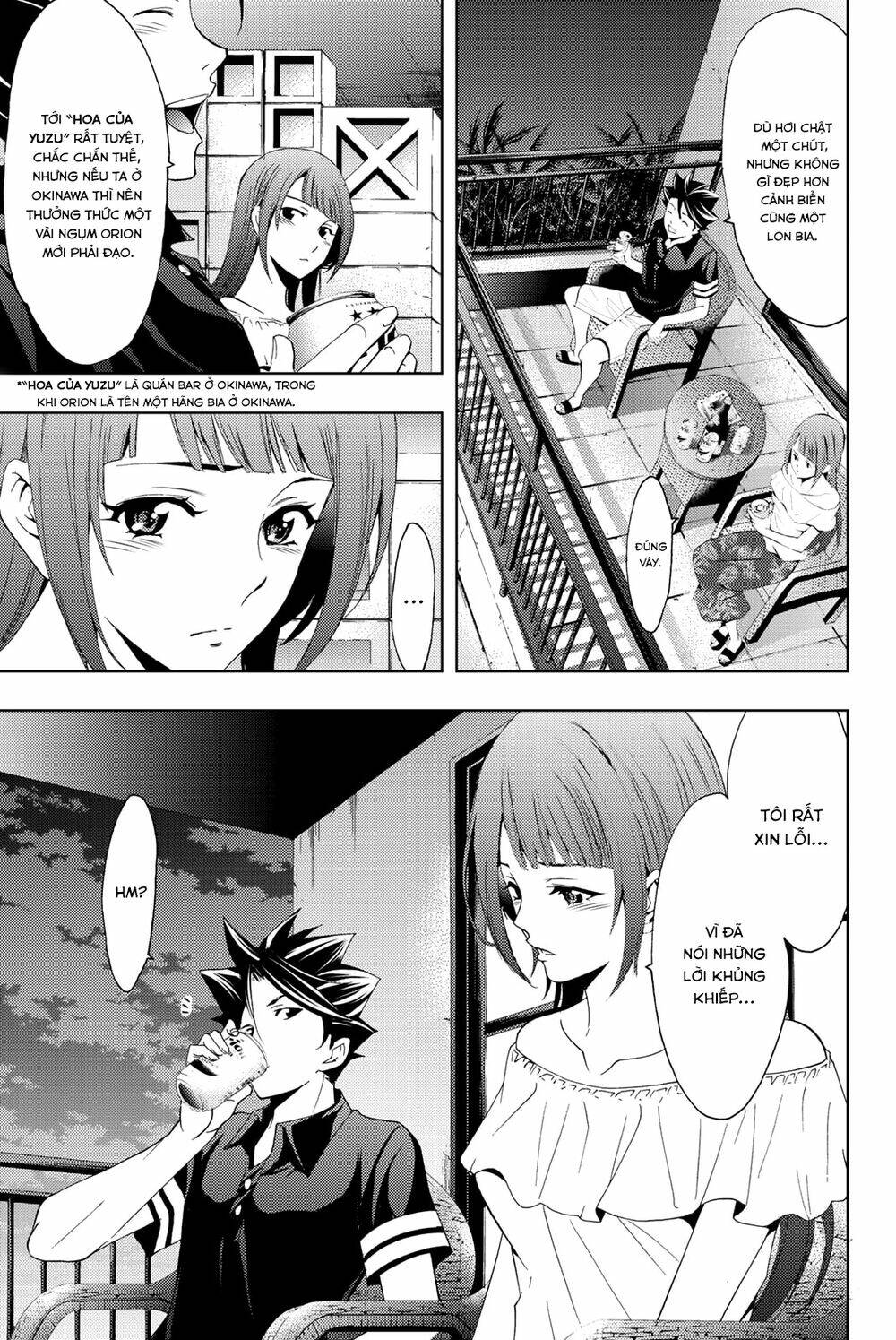 succubus & hitman chapter 63 5