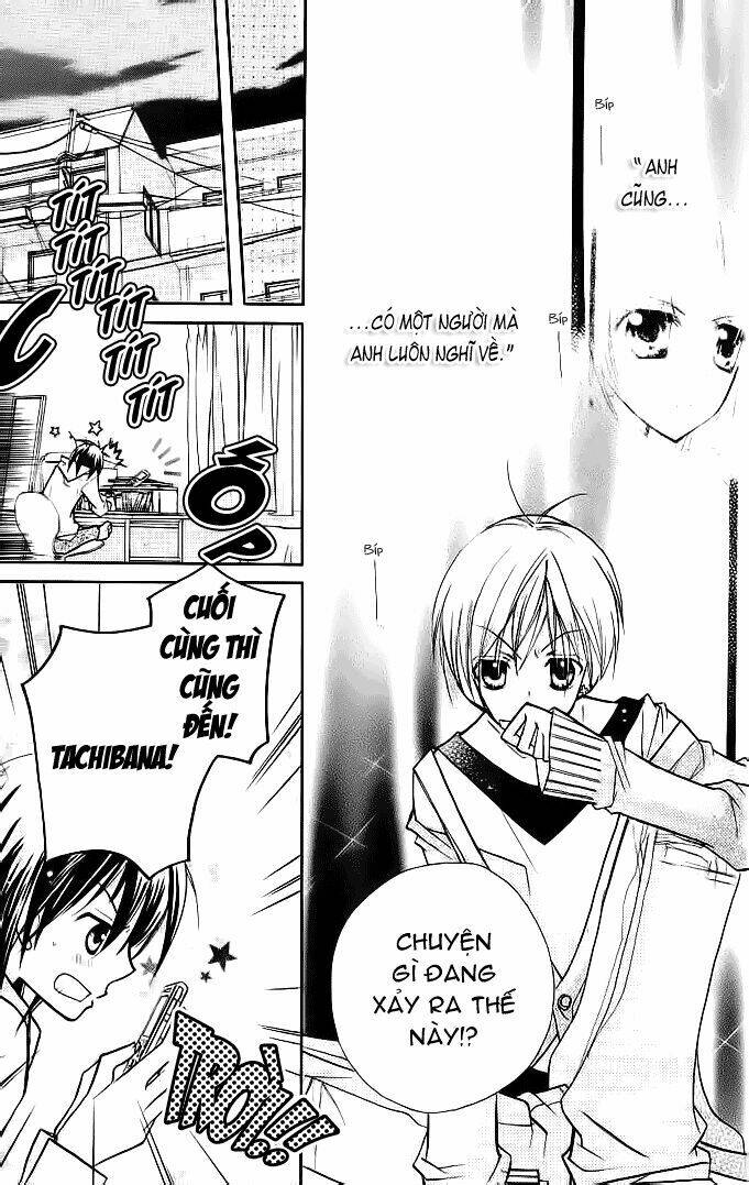 orange planet chapter 12 23