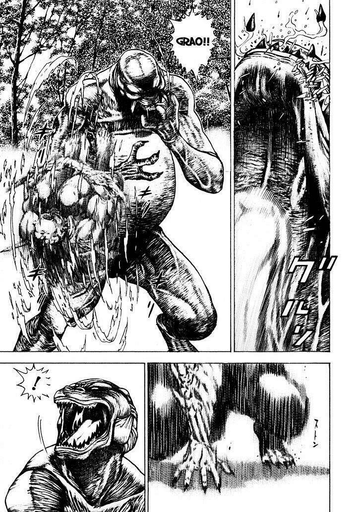 igyoujin oniwakamaru chapter 1 43