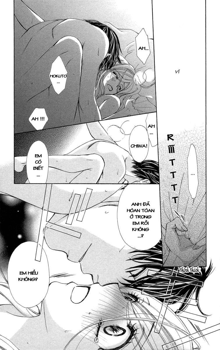 hapi mari chapter 16 38