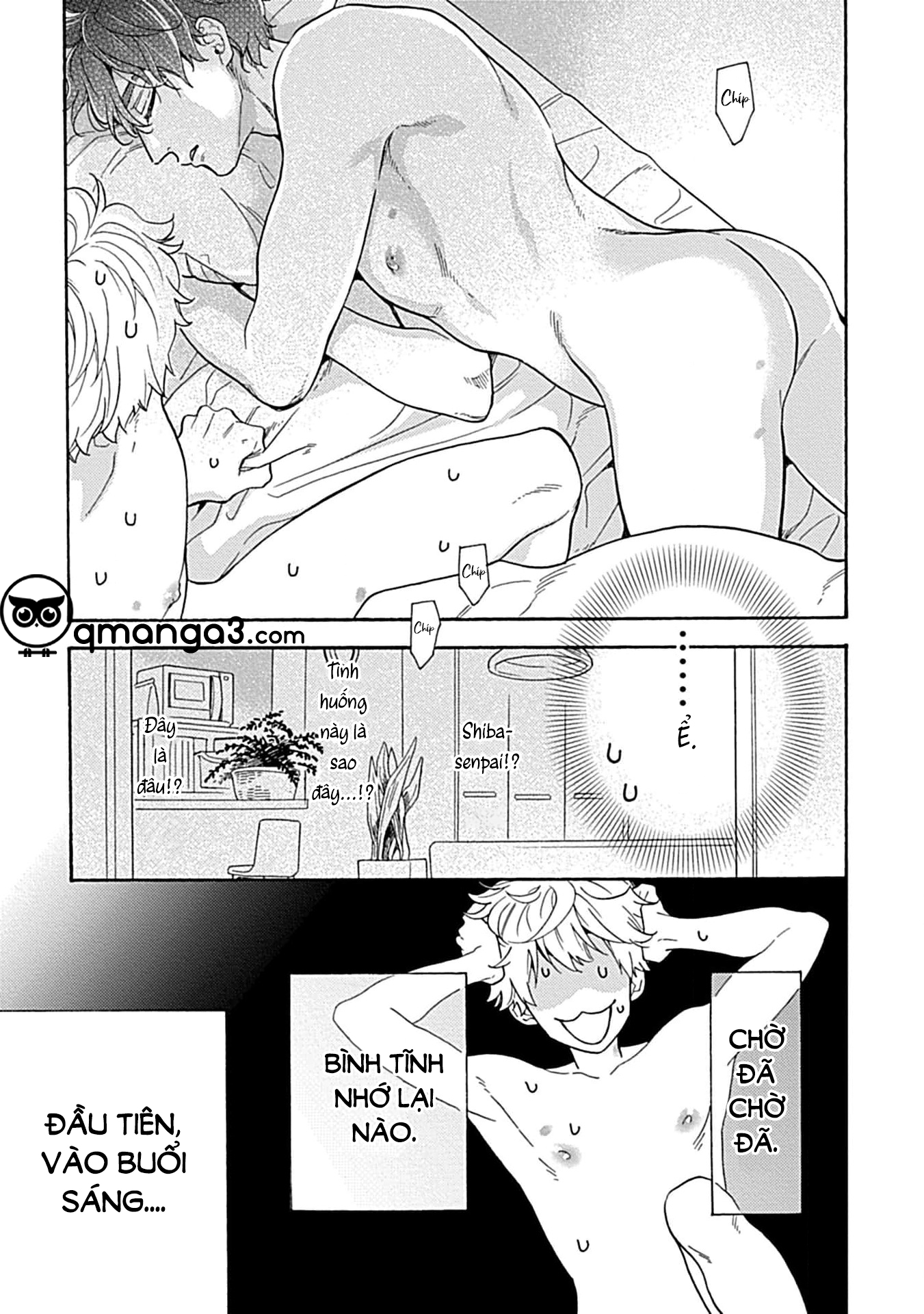 nơi may mắn hoàn hảo của shiba senpai chapter 1 3