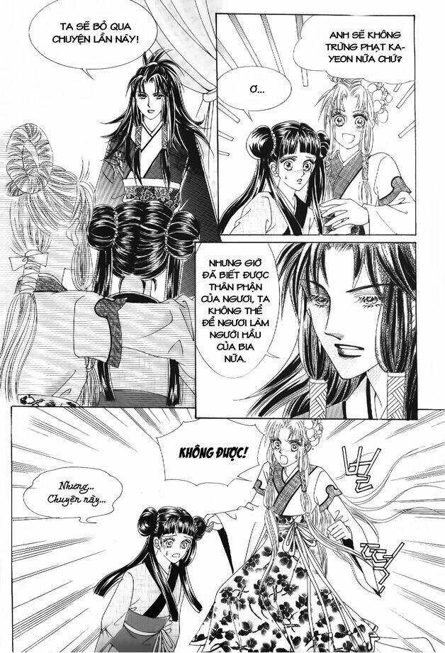 crazy girl shin bia - nữ hoàng rắc rối chapter 53 6