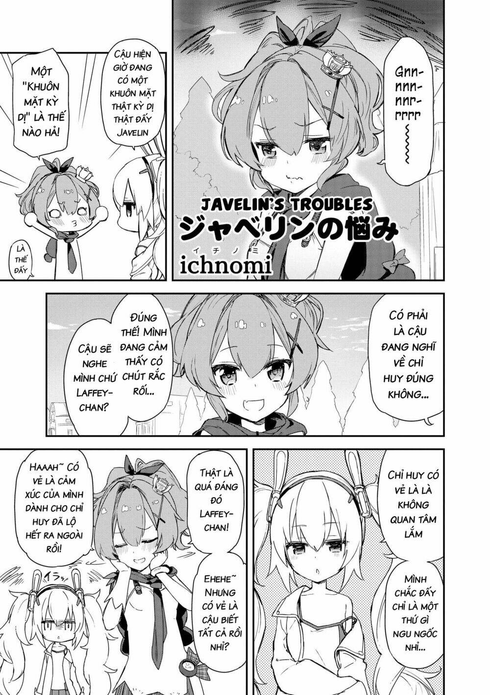 Azur Lane Comic Anthology Chapter 1 - Trang 1