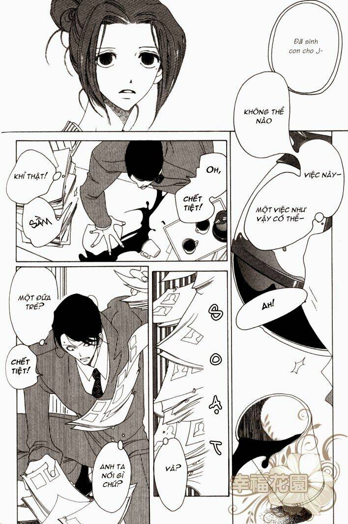 j no subete chapter 1 366