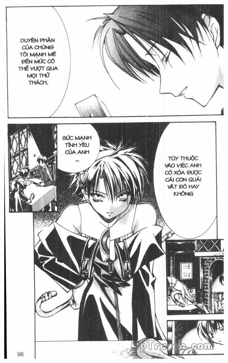 nightmare inspector chapter 2 190