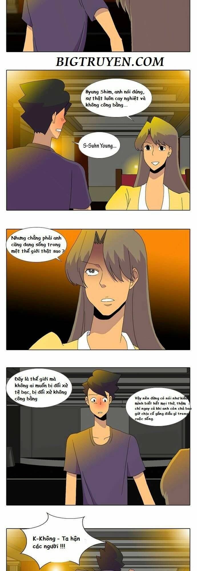 ya! oee chapter 19 24