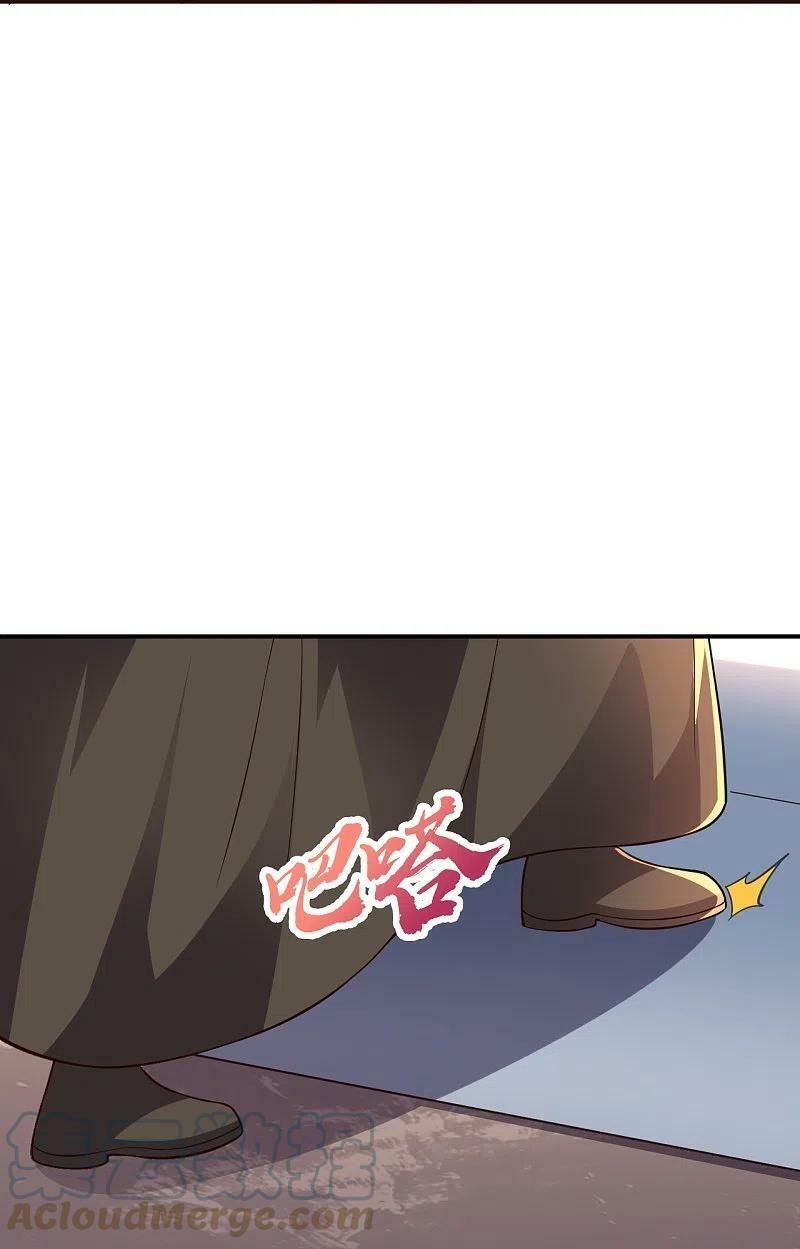 tiên võ đế tôn chapter 271 58