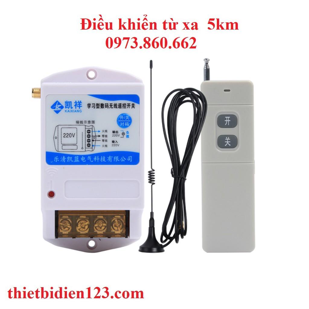 Bộ điều khiển từ xa 1000 mét - 5000 mét Điều khiển từ xa Ăng ten Dài