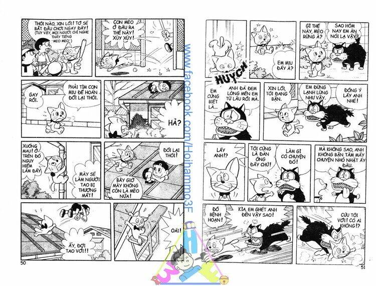 bakeru kun bản đẹp chapter 3 26