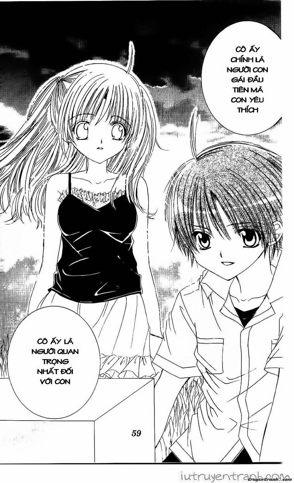 get love! chapter 30 27