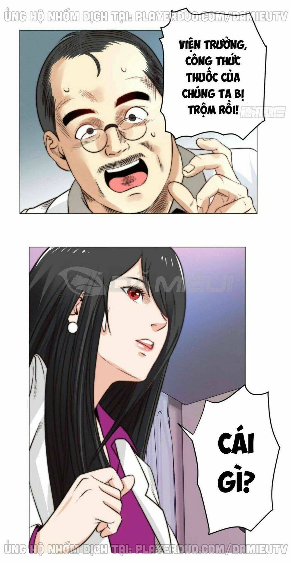 thấu thị y thánh chapter 57 22