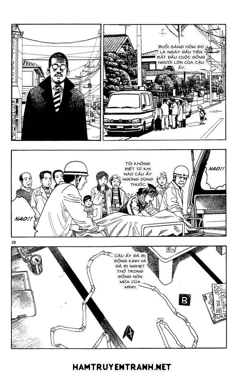 yomawari sensei chapter 12 30