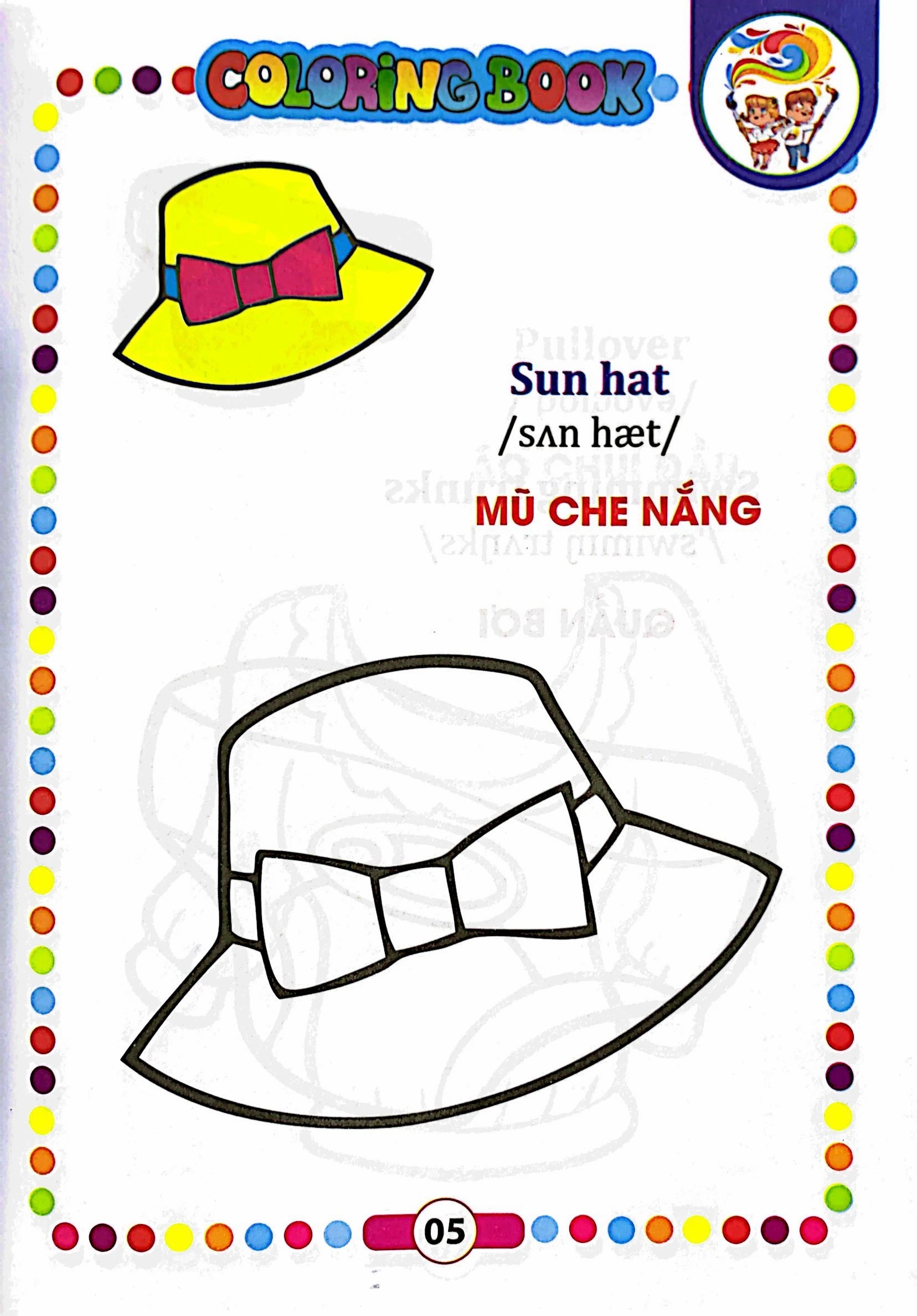 Bé Tập Tô Màu - Trang Phục (Song Ngữ Anh - Việt)