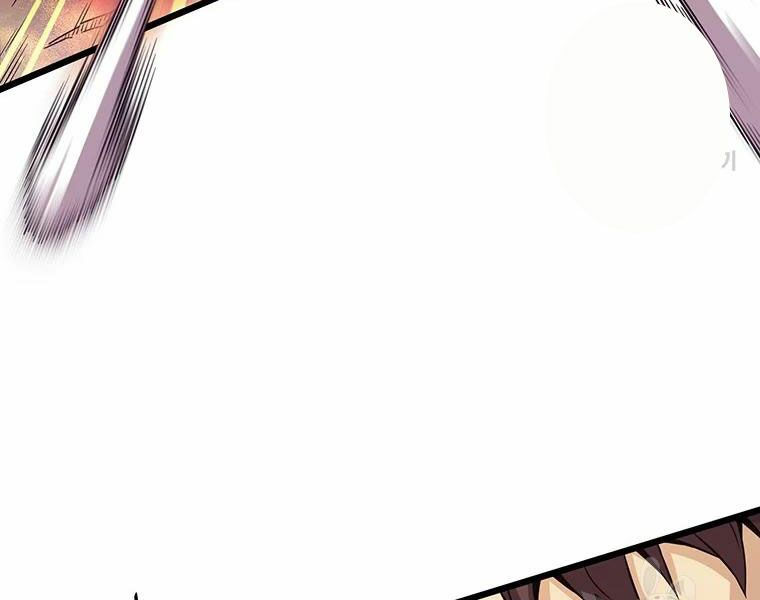 arcane sniper chapter 54 141