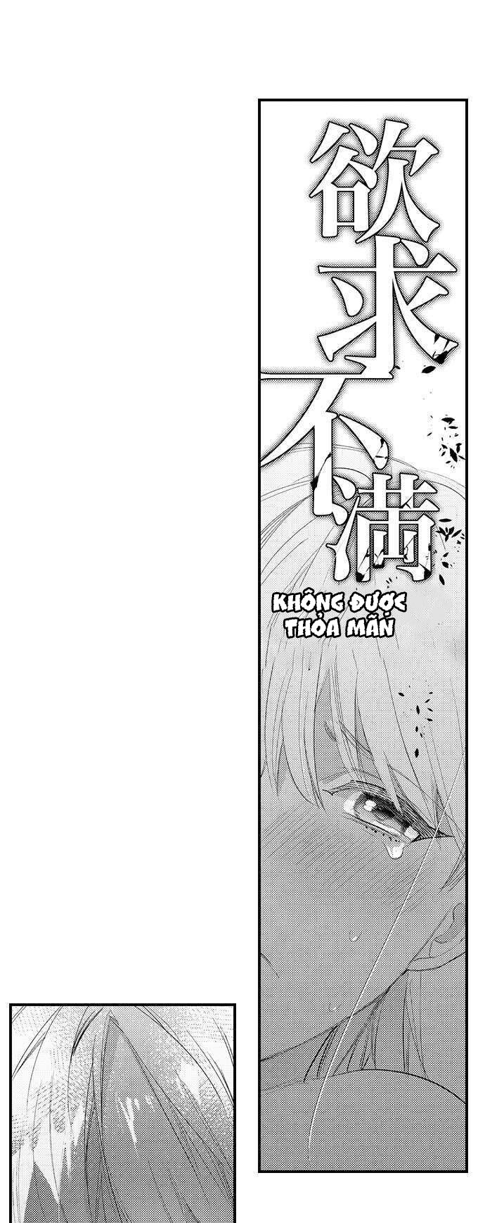 sakuraba-kun bị ám ảnh với tình dục chapter 48.2 11