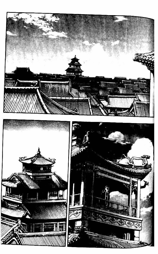 king of hell chapter 21 10