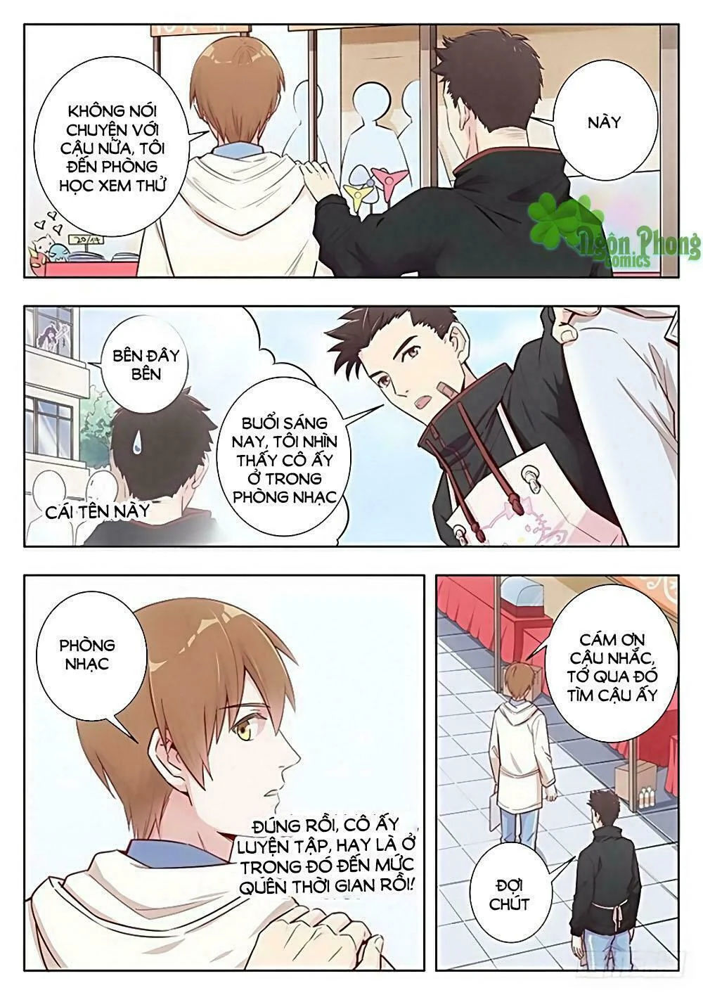 luyến ái 1/2 chapter 22 8