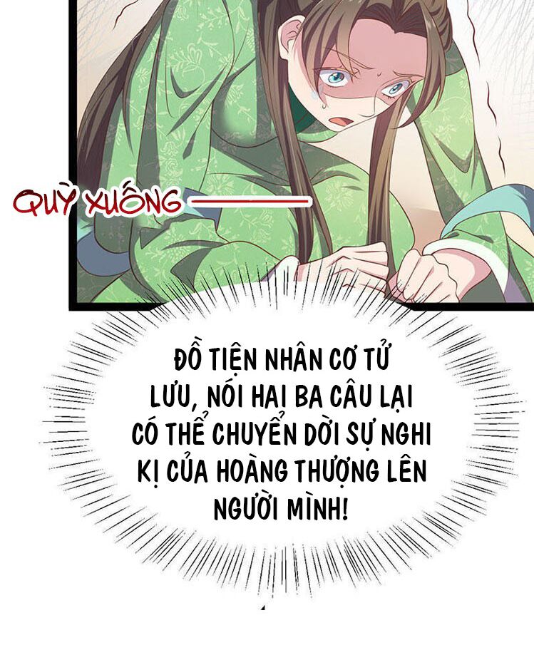 khuynh thế đế vương cơ chapter 30.1 15