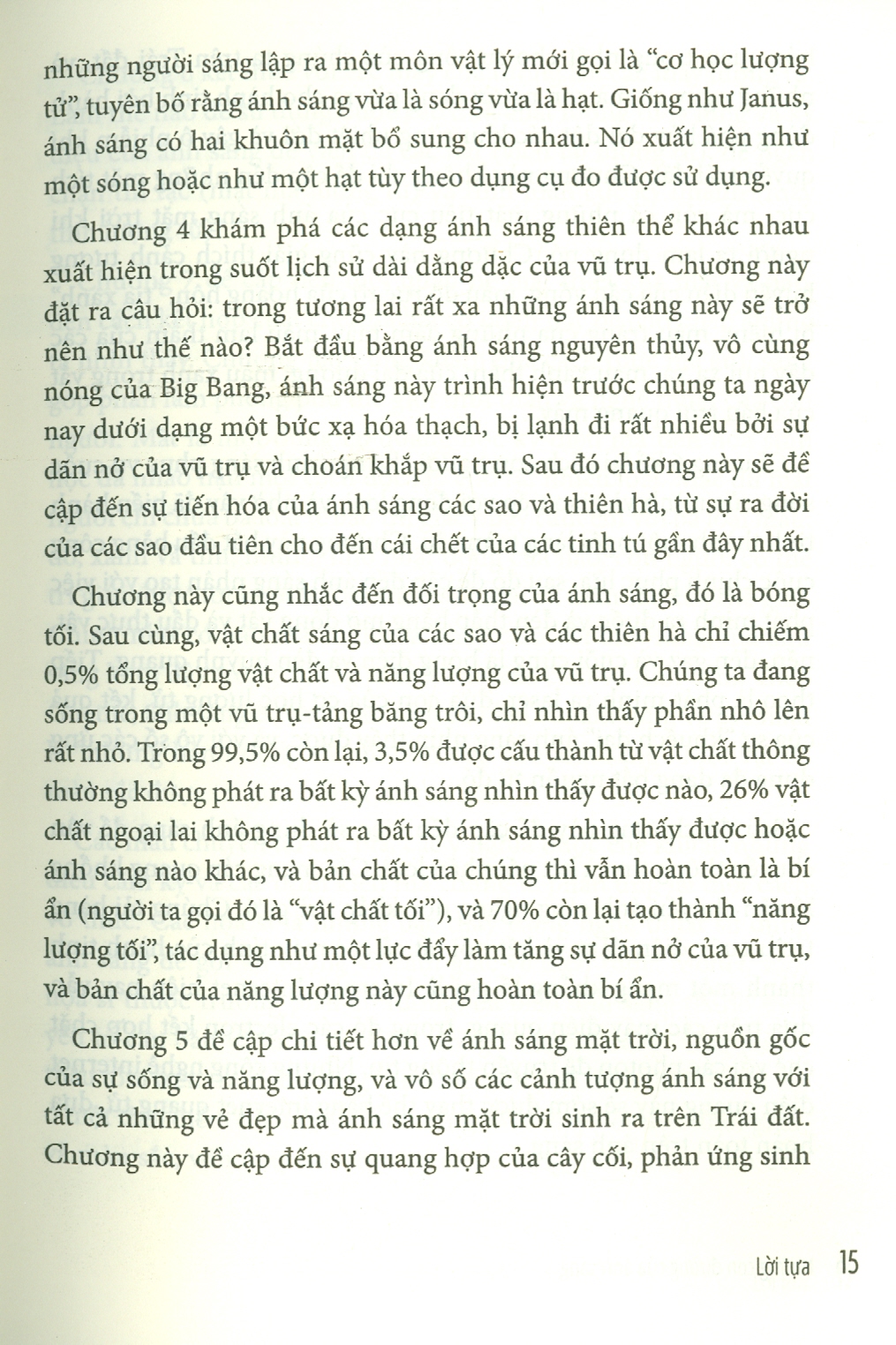 Khoa Học Khám Phá - Những Con Đường Của Ánh Sáng - Tập 1: Vật lý siêu hình học của ánh sáng và bóng tối (Giải thưởng lớn Moron 2007) - Tái bản 2023