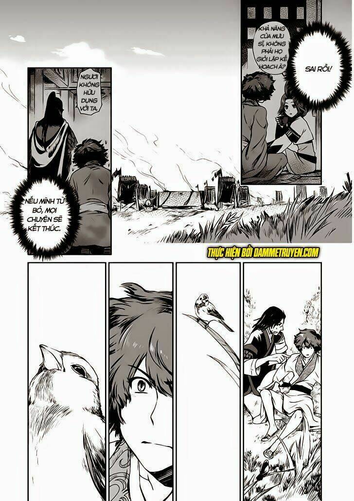 vương giả du hí chapter 2.2 5