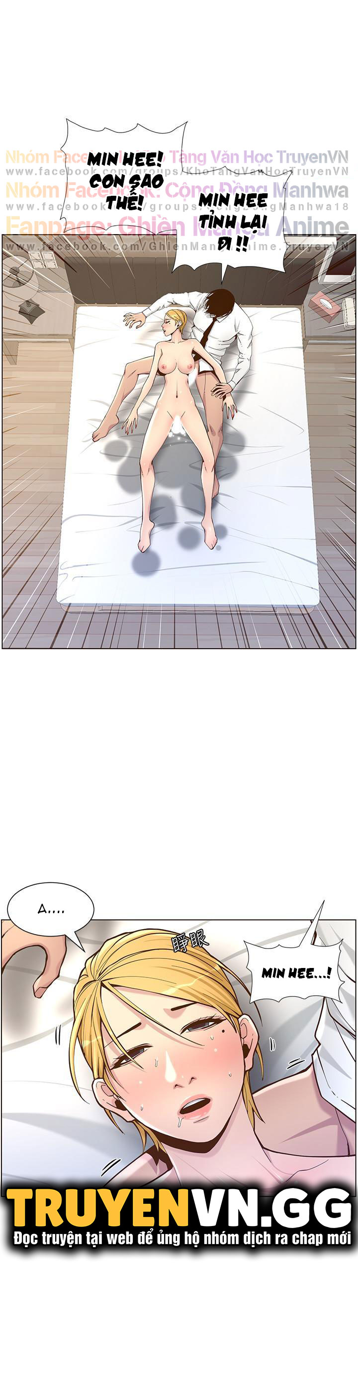 cha dượng chapter 71 28