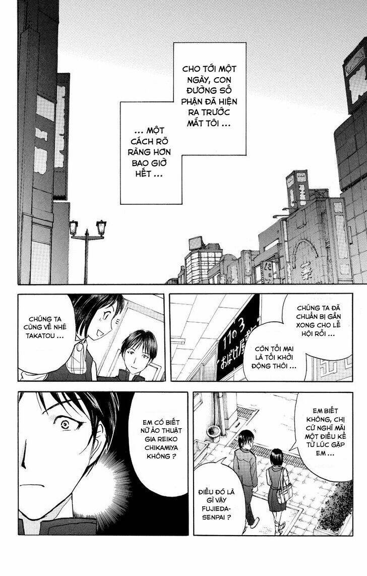 takatou shounen no jikenbo chapter 2 8