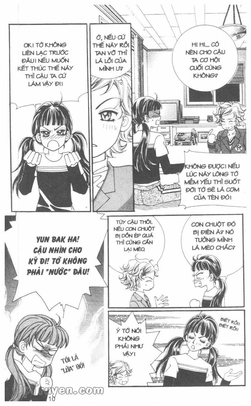 ido ido chapter 14 12