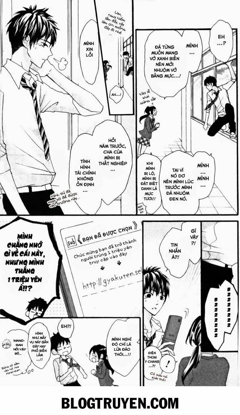 boku no uchi ni oide chapter 5 28