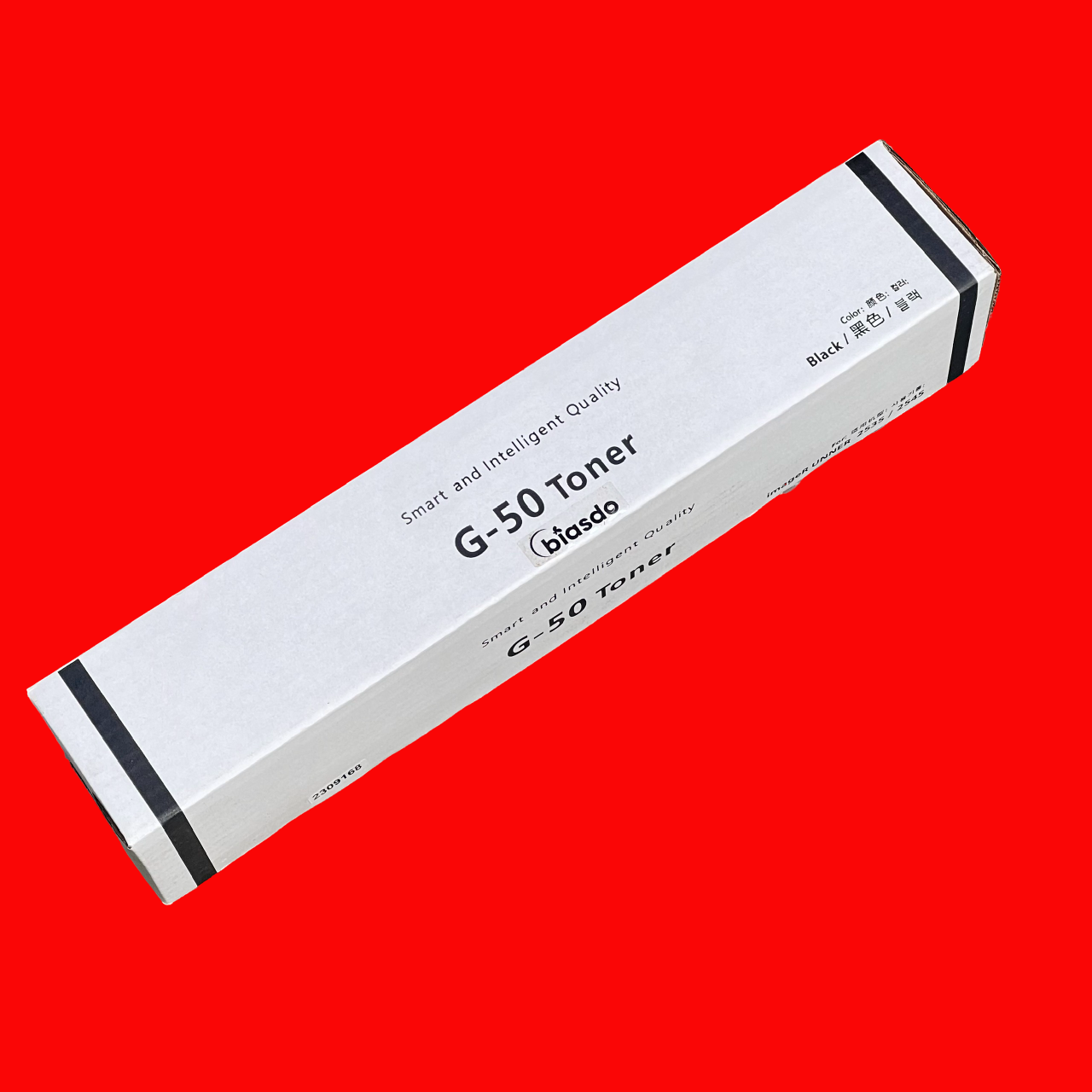Mực Canon NPG50/ G50: Dùng cho máy photocopy Canon iR2535/ 2545 ( BIASDO - Hàng nhập khẩu )