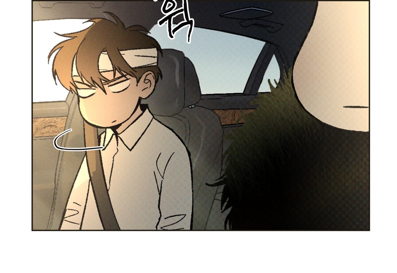 codename anastasia chapter 29.2 40