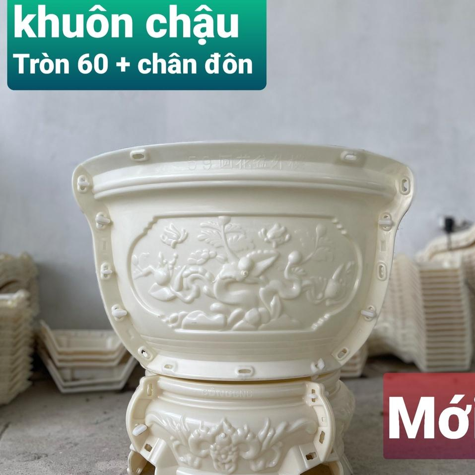 Khuôn Đúc Chậu Cảnh Tròn 60 và Chân Đôn (Mẫu Mới) khuôn chậu ABS siều bền có lòng trong dễ dàng sử dụng