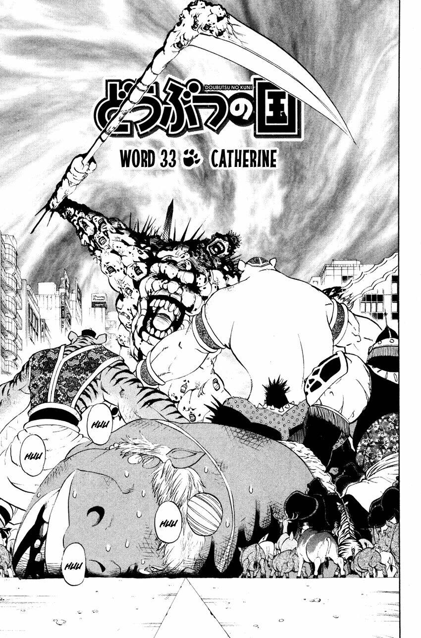 doubutsu no kuni - vương quốc thú vật chapter 33 2