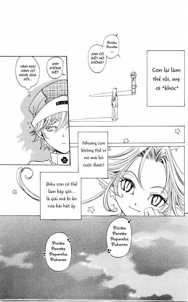 fun fun factory chapter 6 26