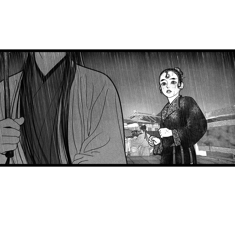 ẩn sơn mộng đàm chapter 3 11