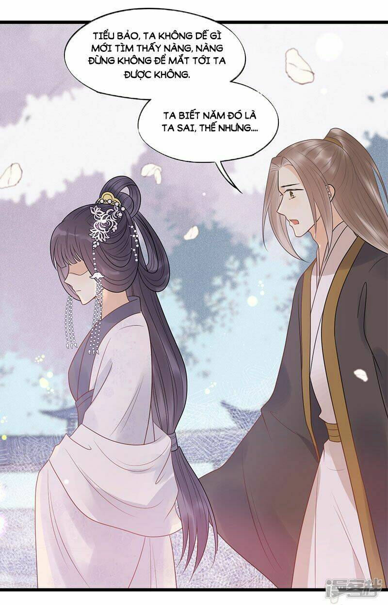 tư thế chính xác cùng bệ hạ yêu đương chapter 26.2 10