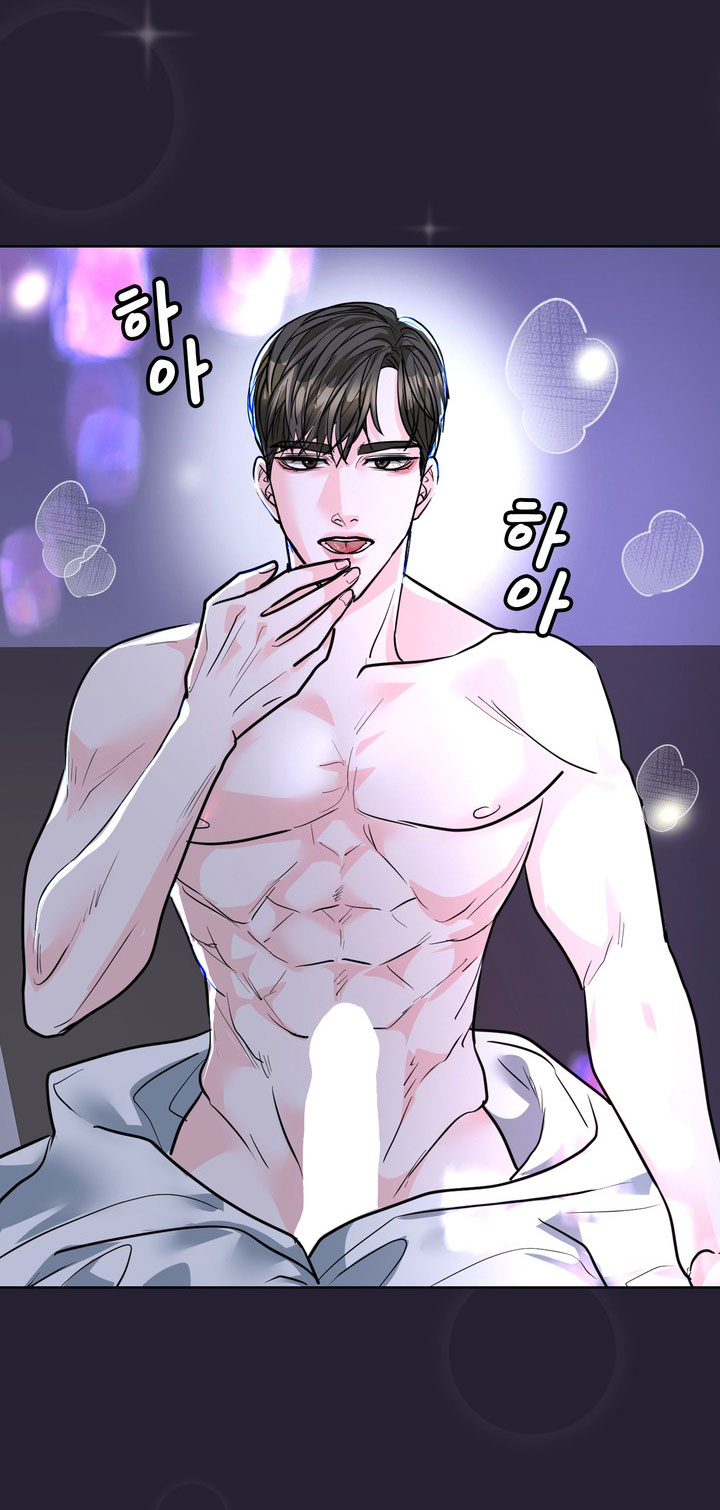 [18+] điều em cố giấu chapter 25.2 26