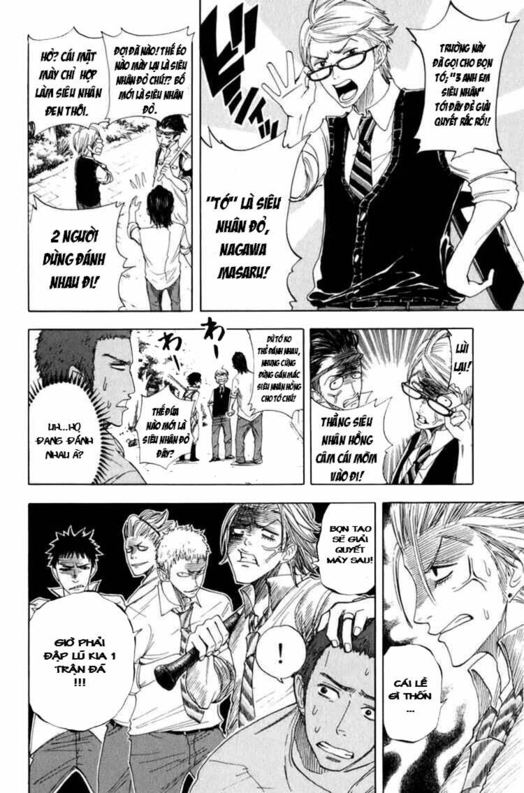 yankee-kun to megane-chan - nhóc quậy và nhỏ 4 mắt chapter 32 7