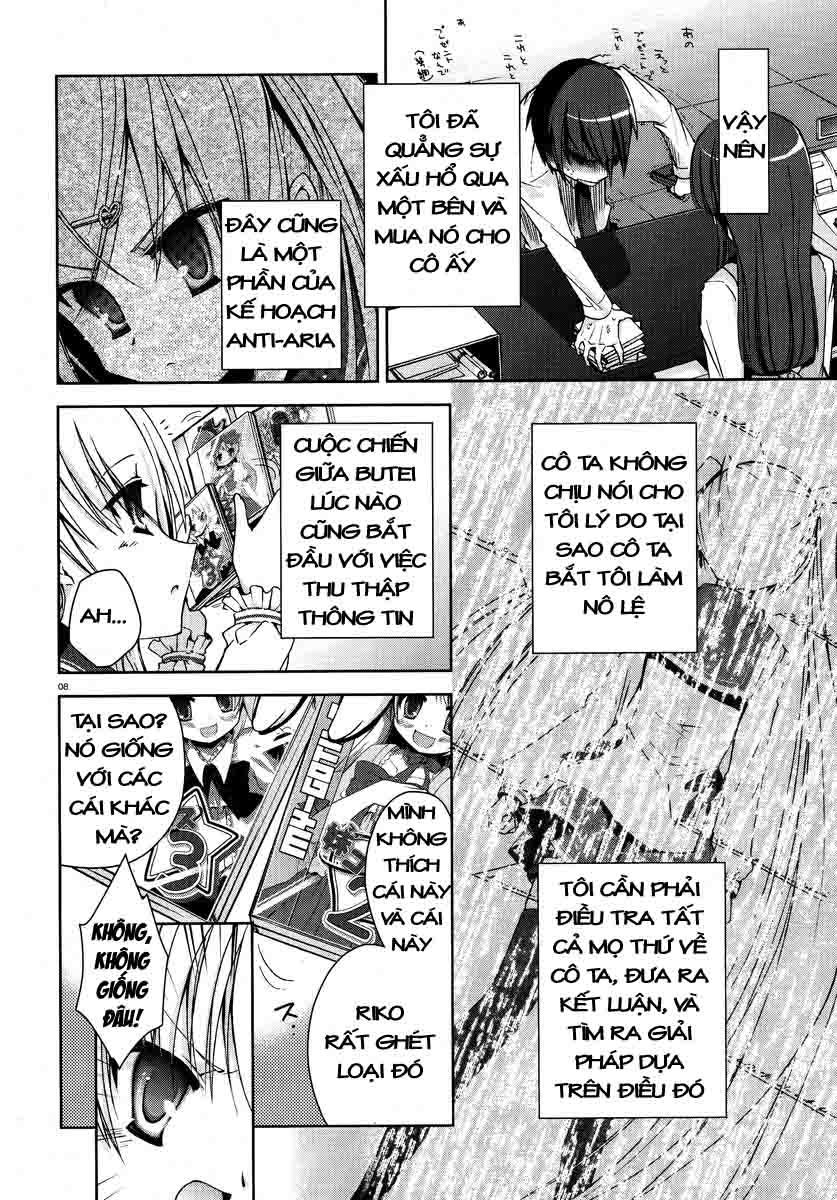 hidan no aria aa chapter 6 16
