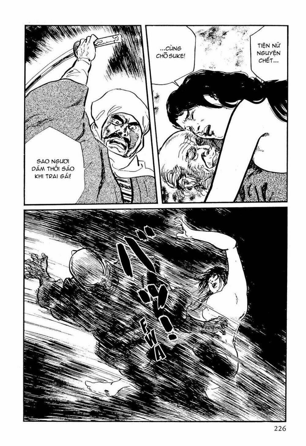 hanzou no mon chapter 59.2 26