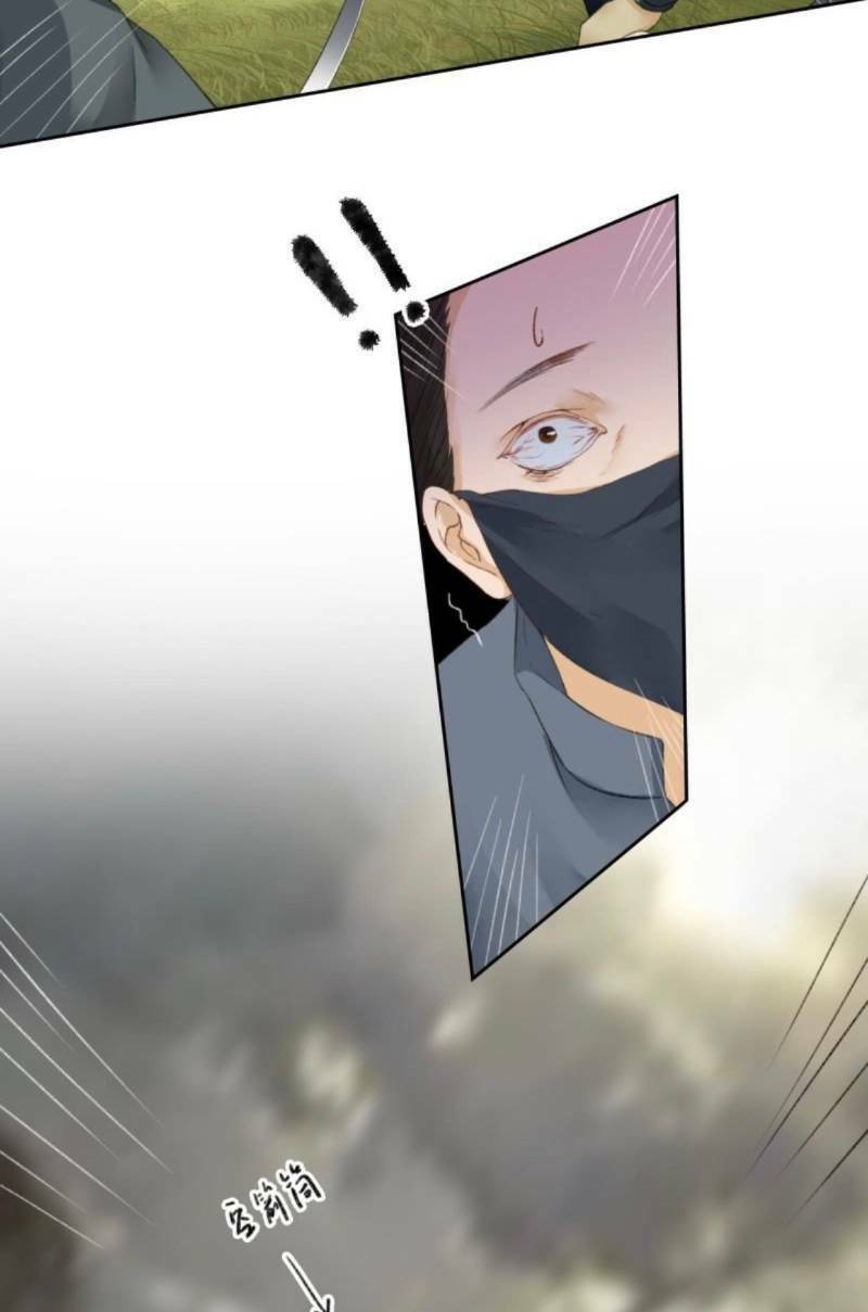 sủng phi của vương chapter 165 10