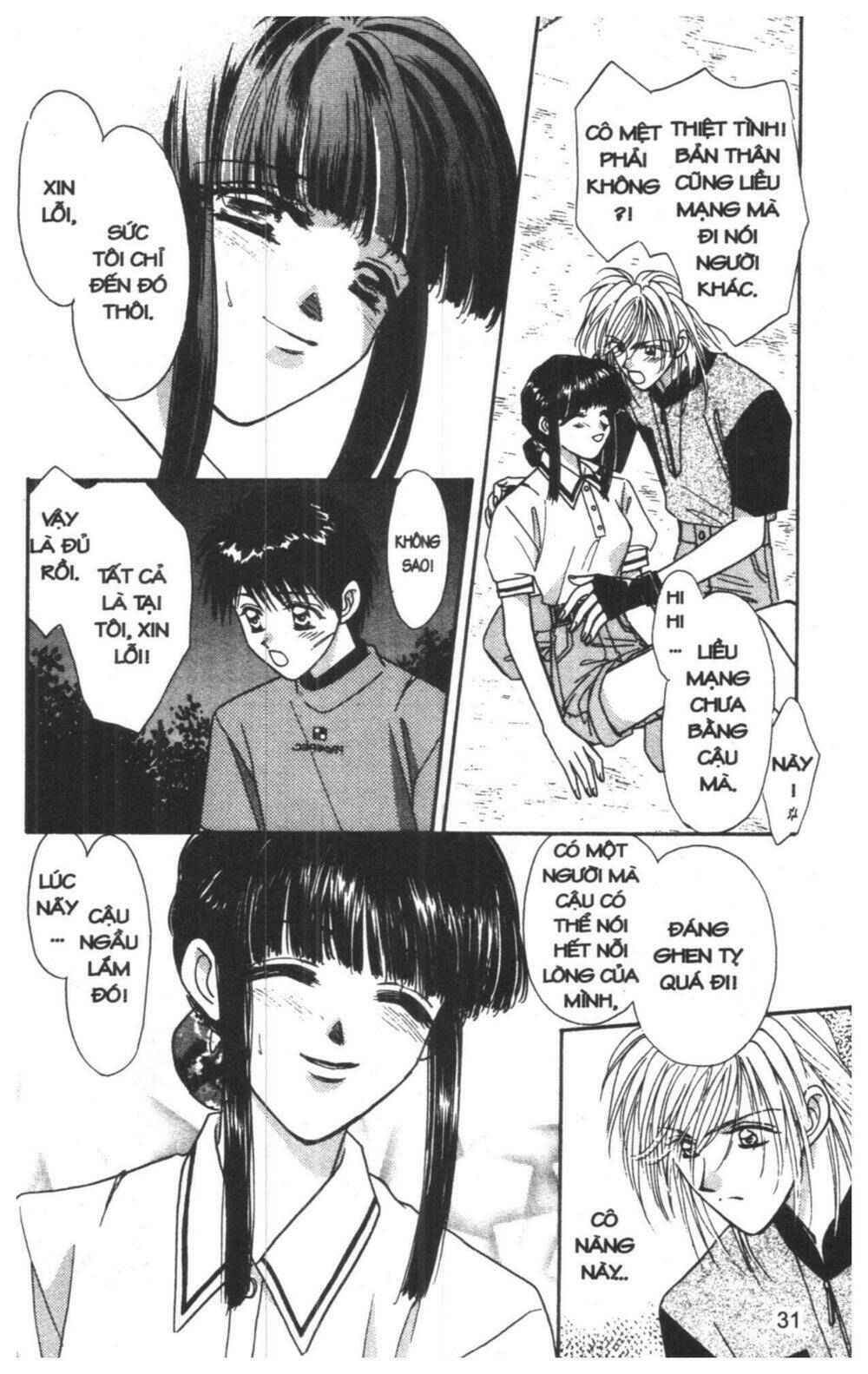 tsuki no umareru yoru chapter 4 31