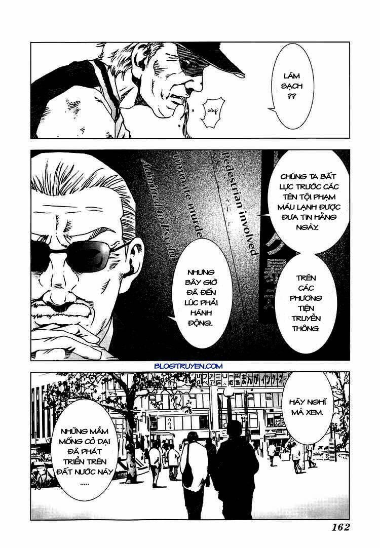 manhole chapter 7 14